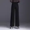 Pantalones anchos forrados de polar para mujer, nuevo estilo otoño/invierno 2026, de cintura alta, engrosados, casuales, holgados, adelgazantes, de pierna recta, largos