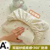 Cubierta de Cama de Gasa de Doble Capa para Dormitorio de Estudiantes Pieza Única Universal para Todas las Estaciones Color Sólido Juego de Sábanas Cubierta No es Algodón Puro Cubierta a Prueba de Polvo 100% Algodón