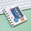 Cuaderno Lindo con Texto, Tapa Lateral, Espiral, Cuaderno de Vocabulario para Estudiantes, Bolsillo Mini A7, Diario, Papelería