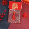 2025 Año Nuevo Año Año del Serpiente Sobre Rojo Feliz Año Nuevo Cumpleaños Bebé Sobre Rojo de Año Nuevo Creatividad Diez Mil Yuanes Sentimiento Ritual