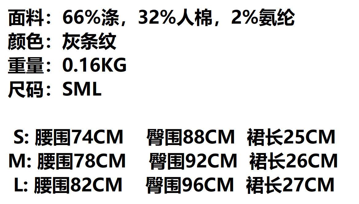 psc (38).png