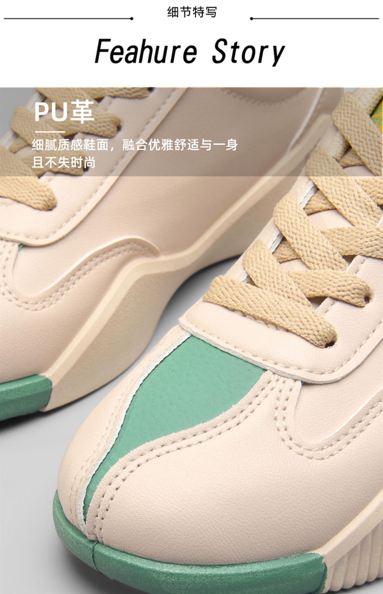 详情 (13)