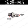 Válvula Solenoide Micro de Dos Posiciones y Dos Vías Xnuode Válvula Pequeña de Gas-Agua Ux22-1L (Hq22Xd-1L)