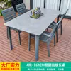 Conjunto de Mesa e Cadeiras Mojia para Exterior Pátio Jardim Cadeira de Liga de Alumínio Mesa e Cadeiras de Madeira Plástica à Prova d'Água e de Umidade Terraço de Lazer ao Ar Livre