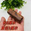 Herramientas Rituales Taoístas Talladas en Madera de Azufaifo, Presentando Madera de Azufaifo de Forma Natural y Material de Cabeza de Trueno, Tallados en Madera y Arte en Madera