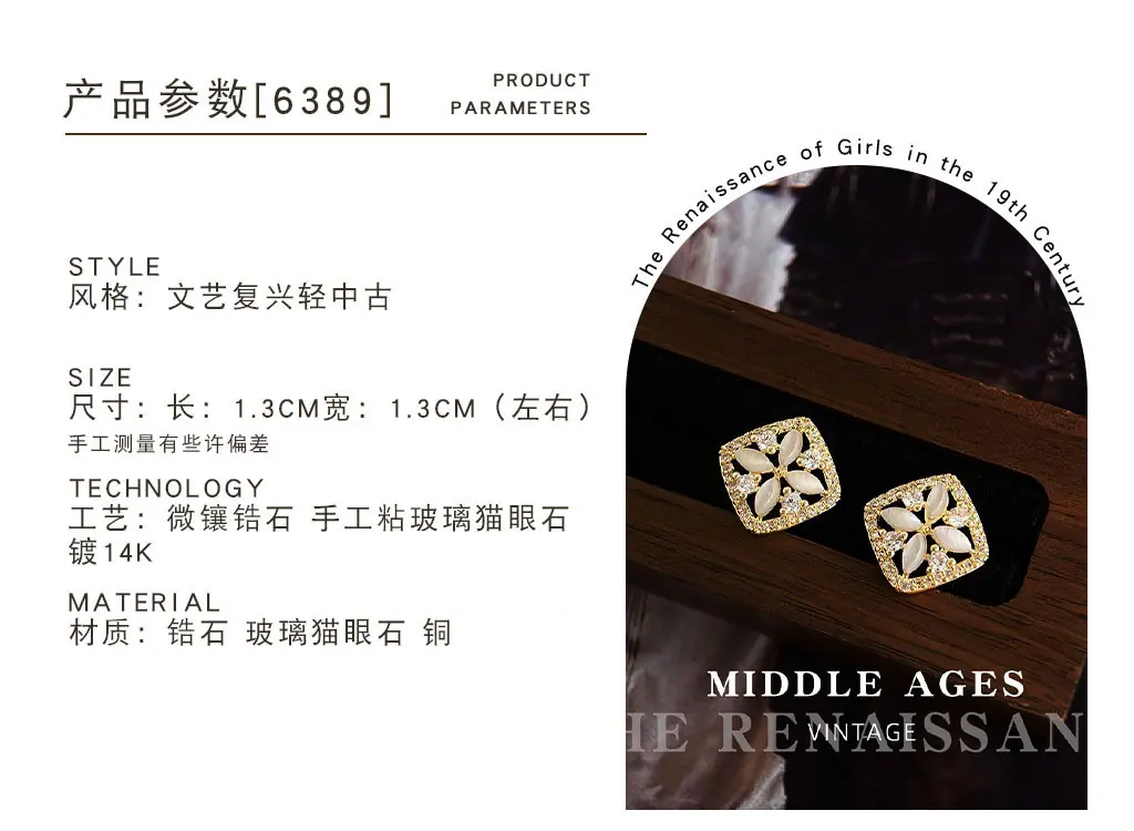 云谷改详情2_0037_图层 74.jpg