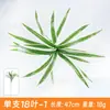 Acessórios de Planta Verde Simulada, Paisagismo com Flores Artificiais, Combinação de Paisagem de Grama Persa de Plástico, Decoração para Casa de Interior, Parede de Plantas Simuladas