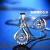 Collar de gota de agua inteligente de plata esterlina S925 para mujeres japonesas y coreanas, colgante de clavícula de temperamento simple y moderno, regalo de cumpleaños