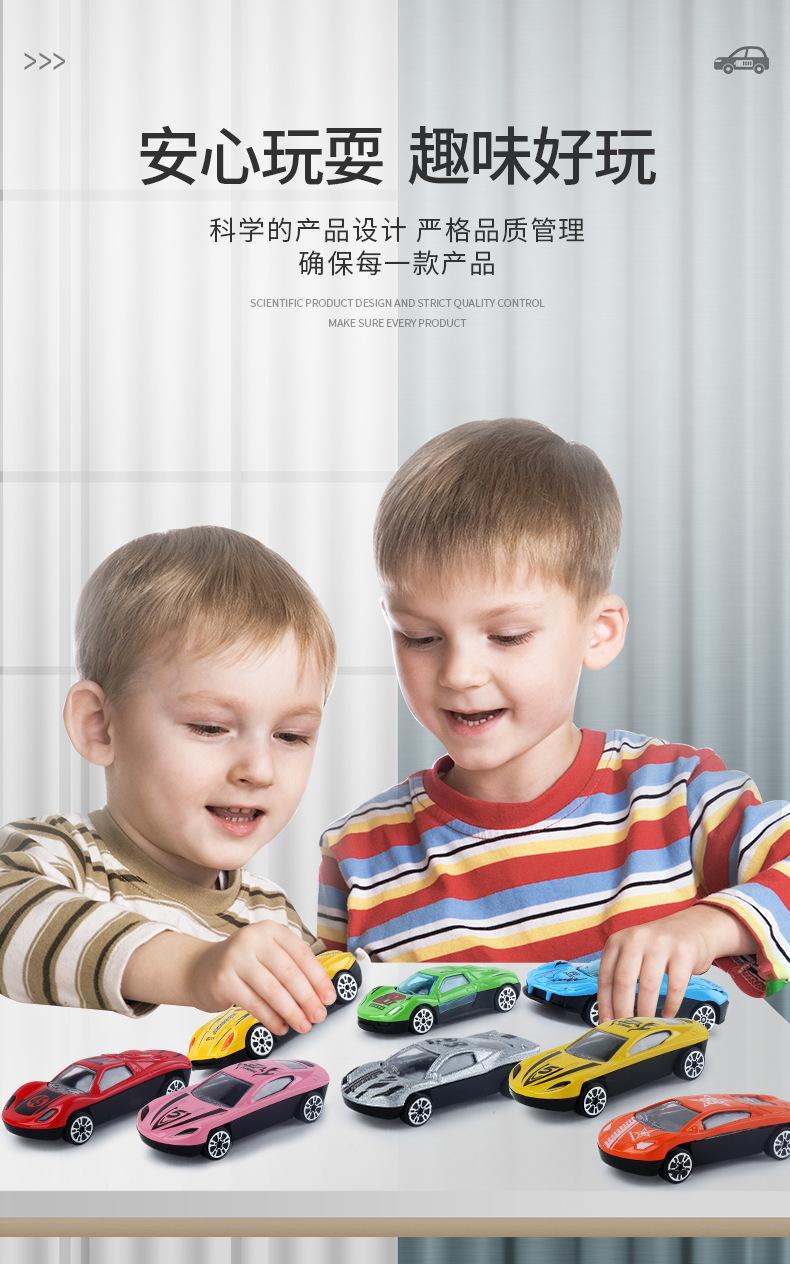 详情页_04
