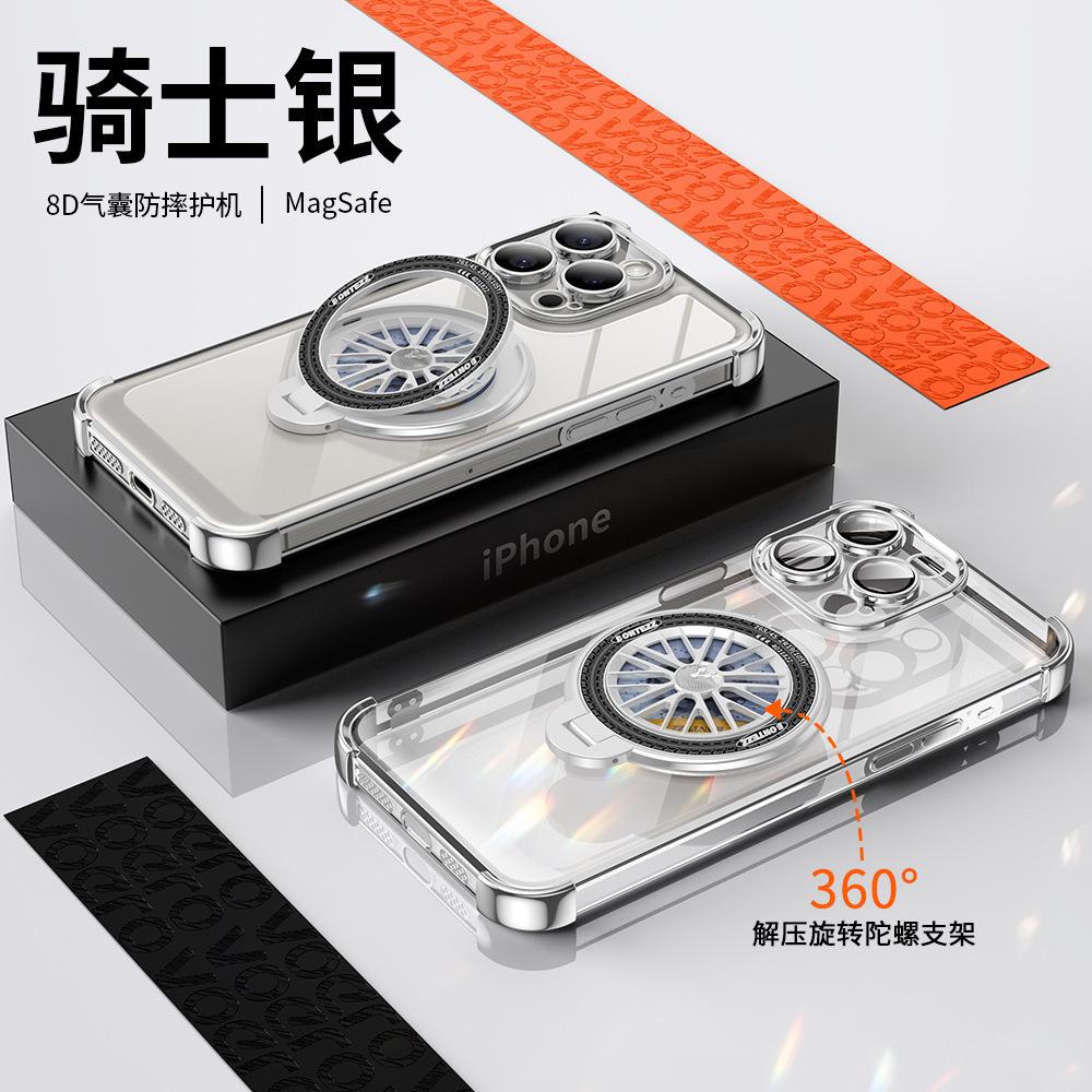 SKU-06-银色