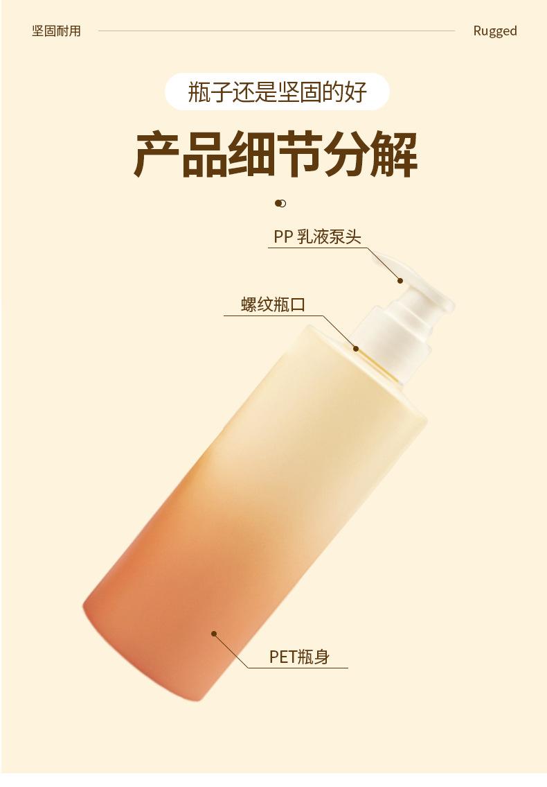 D105详情05.png