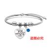 Pulsera europea y americana transfronteriza de acero inoxidable con diseño de hueso de serpiente para novias amigas Diamante Azul festival regalo japonés grabado pulsera de acero de titanio