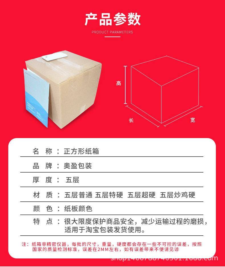 详情-1_03.jpg