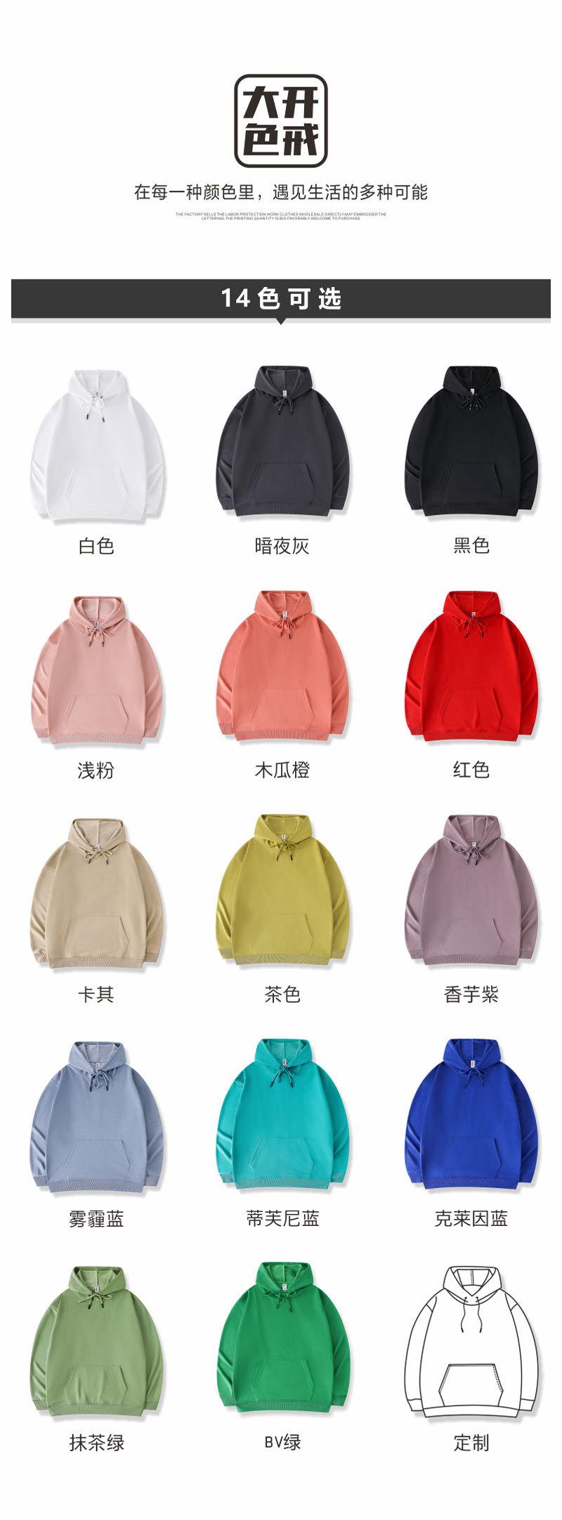 07颜色.jpg
