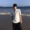 Camiseta de Manga Corta con Hombros Acolchados y Media Cremallera para Hombre, Estilo Verano, Fresca y Elegante, Sensación de Alta Calidad, Corte Holgado, Camiseta Cleanfit