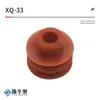 Enchufe Impermeable, Enchufe Impermeable, Enchufe Impermeable de Silicona para Coche de Silicona, Enchufe Impermeable, Enchufe Impermeable Conector Xq-33
