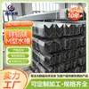 Fregadero Fotovoltaico Impermeable Drenaje Invernadero Solar BIPV Fregadero Fotovoltaico Aluminio Magnesio Zinc Fregadero Tipo M