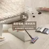 Alfombra para sala de estar, resistente a la suciedad y fácil de mantener, estilo minimalista moderno, engrosada, insonorizante, adecuada para uso doméstico, estilo mid-century para dormitorio