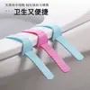 Accesorios Elevadores de Tapa de Inodoro, Asa de Silicona para Tapa de Inodoro Doméstica, Asa de Silicona para Asiento de Inodoro sin Manos Sucias