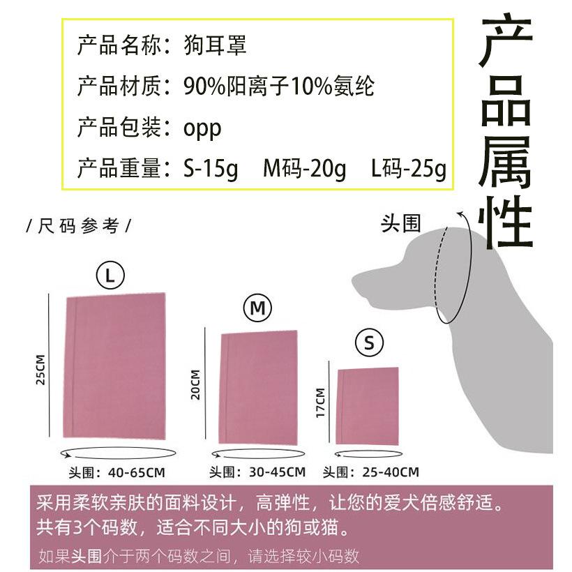 O1CN01UZzBjY2BLWkxqvVft_!!2211