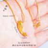 Por dentro y por fuera, un solo color no se desvanece durante mucho tiempo, galvanoplastia al vacío, accesorios de bricolaje de oro de arena de Vietnam, pequeño pez dorado en tierra, colgante koi femenino