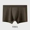 Ropa Interior para Hombre, Calzoncillos tipo bóxer de Algodón Puro Jacquard para Niños 10A Antibacteriano 2026 Nuevo Estilo Calzoncillos tipo bóxer para Hombre