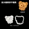 Celebridad de Internet Rilakkuma Cortador de Galletas Oso Relajado de Dibujos Animados Molde de Corte con Relieve 3D Molde para Hornear Galletas de Postre