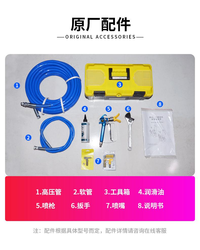 雅冠腻子机详情_14.jpg
