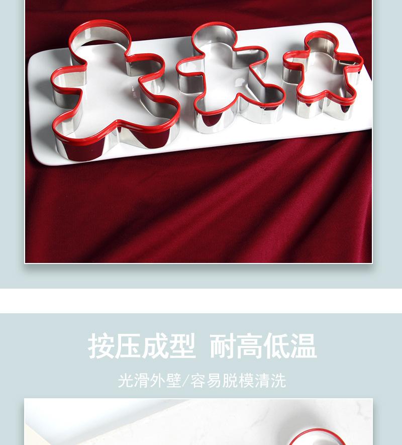 详情页_05.jpg