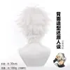 Taller Mágico de Doukou con Sombreros Puntiagudos, Peluca Cosplay Chivley, Peluca Anime de Cabello Corto Esponjoso