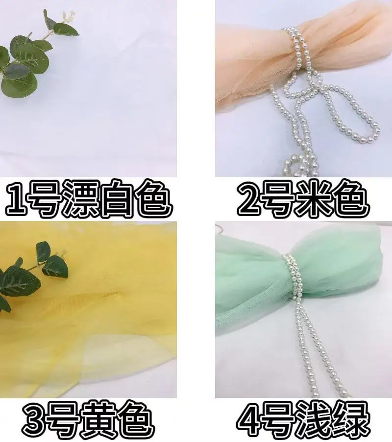 详情2.jpg