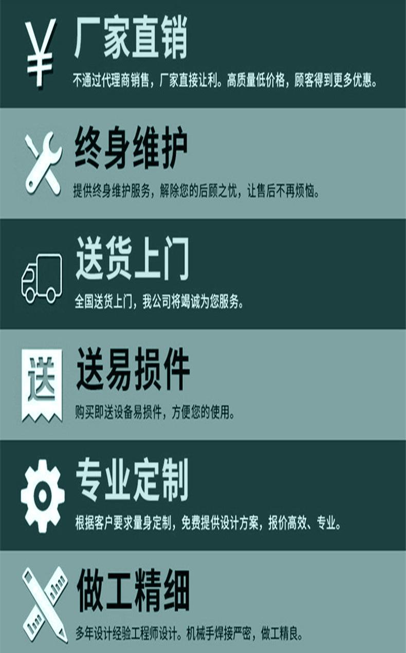 清洗机详情模板2_10.jpg