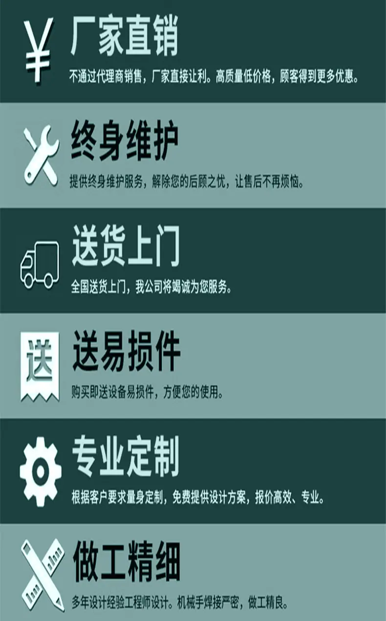 清洗机详情模板2_10.jpg