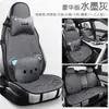 Cojín para Asiento de Coche Todas las Estaciones Transpirable Cómodo Dibujos Animados Cachorro Esterilla para Asiento Suave Agradable a la Piel Resistente al Desgaste Duradero Instalación Rápida