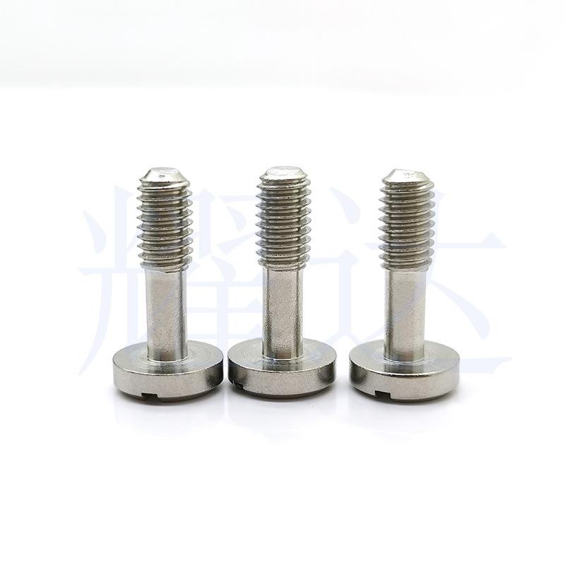 开槽圆柱头不脱出螺钉