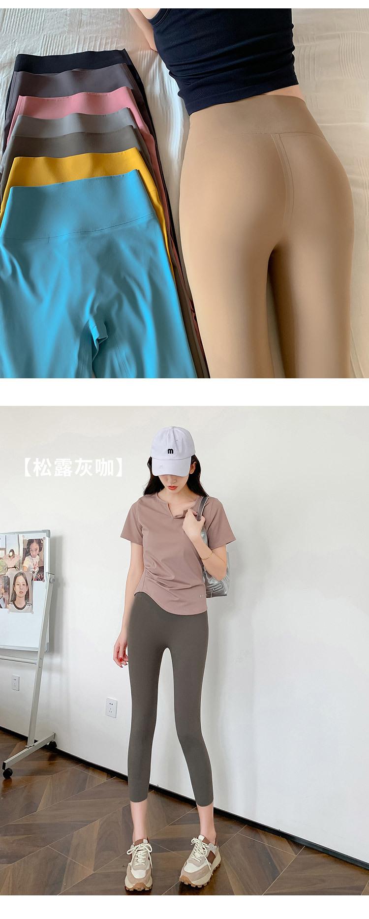详情 (16)