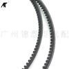 Correia do gerador da bomba de vapor frio Landcooluze lc100HDJ100HDJ101HDJ105 90916-02452