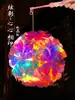 2026 Lanterna Laser Infantil Artesanal DIY Pacote de Materiais Lanterna de Flor Colorida Portátil Luminosa Luz Noturna