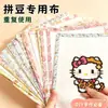 Tamanho Grande Miçangas Perler Papel para Transferência Térmica Papel Manteiga Novo Rolo de Tecido para Assar Miçangas Perler Tecido de Isolamento de Teflon Tecido para Miçangas Perler