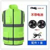 Chaleco con Ventilador para Hombre Verano Refrigerante Chaleco con Tira Reflectante con Dos Ropa Ropa con Aire Acondicionado Refrigeración Recargable Protección Solar Ropa de Trabajo