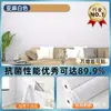 Papel pintado de lino autoadhesivo impermeable a prueba de humedad 3D tres dimensional pegatinas de pared dormitorio cubierta de pared gris papel pintado feo pegatinas para el hogar