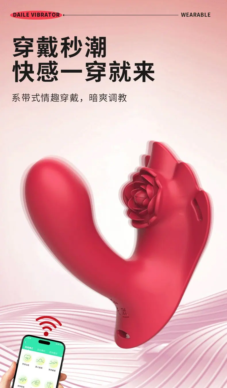 详情图02.png