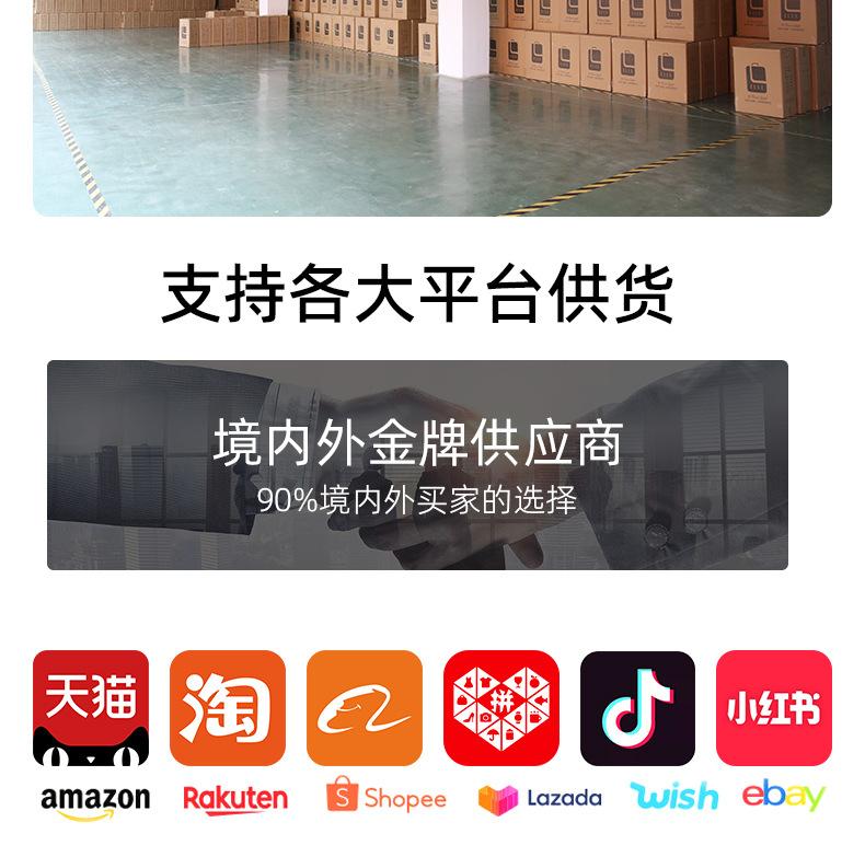 B端829款-振升_16.jpg