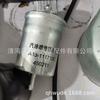 Adecuado para Automóvil Mercedes-Benz Forma Especial Fusión Caliente Filtro Diésel E500Kp02D36 Ff5405