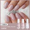 Transfronterizo tres botellas de traje esmalte de uñas a base de agua sin cocción esmalte de uñas brillante esmalte de uñas blanco duradero de secado rápido al por mayor