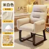 Silla reclinable plegable para dormitorios universitarios, silla de computadora para oficina, silla sofá de otoño e invierno, silla para siestas en el descanso del almuerzo, silla con respaldo para personas perezosas