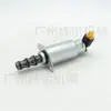 Ventas directas de fábrica 1010100321 -1 Dsl2K-X5-J-906-0 Zoomlion Válvula Solenoide Accesorios para Excavadora