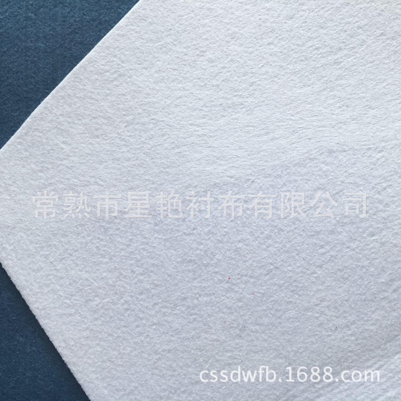 3MM针刺棉