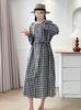Vestido Feminino de Renda Doce com Gola Redonda e Manga Longa para Outono/Primavera 2025, Vestido Cardigan de Renda com Cadarço e Xadrez