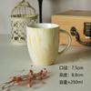 Taza Ins hecha a mano con textura de mármol de flujo de agua, llena de sentimiento artístico, cada taza es un producto único